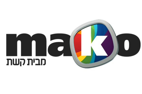 Mako logo